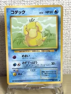 ポケモンカード コダック LV.16 旧裏面 - メルカリ