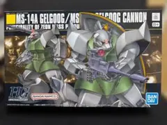 HG 1/144 量産型ゲルググ/ゲルググキャノン プラモデル