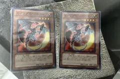 特価】遊戯王 英語版 初版 エクリプスワイバーン スーパーレア 1st