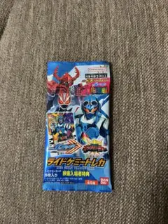 ライドケミートレカ 映画入場者特典