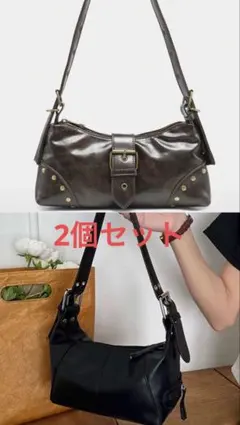 SHEIN バッグ 2個 セット