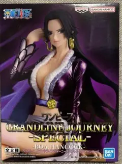ONE PIECE ボアハンコック　　　　　GRANDLINE JOURNEY