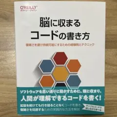 Item thumbnail for item bd045536-f2c6-408e-b280-adf6ed64edd3