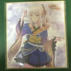 2025年最新】暁山瑞希 色紙の人気アイテム - メルカリ