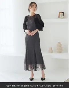 オケージョンドレス　パーティードレス　結婚式　タグ付き