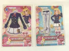 アイカツ カード スターライト学園制服 レア