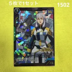 Item thumbnail for item 3e301861-2760-4d23-a456-ab01a57b30d7