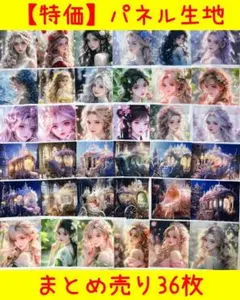 Item thumbnail for item d5ddd525-4971-45e2-94de-d4abd485048d