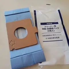 Item thumbnail for item b982b556-3cd6-4281-a33c-f50a8623ecdf