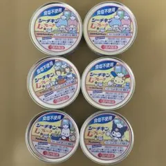 はごろもフーズ シーチキンLフレーク サンリオコラボ 6缶セット