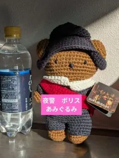 ゴッホ展 家族がつないだ画家の夢 ゴッホ 編みぐるみ - メルカリ