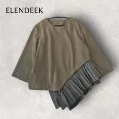 ELENDEEKエレンディーク異素材ドッキングトレーナーカーキフリーサイズのサムネイル