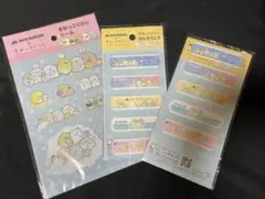 モスバーガー　すみっコぐらし　シール　ばんそうこう2枚