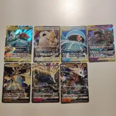 ポケカ GX GXTAGTEAM 7枚セット