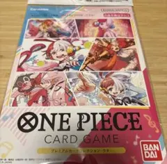 ONE PIECE CARDGAME プレミアムカードコレクション-ウタ-未開封