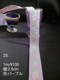 Item thumbnail for item 9ee6516d-6c8e-4598-ae7e-c9e87e619355