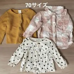秋服まとめ売り