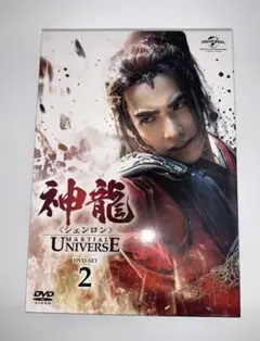 Item thumbnail for item 9dcdd3ae-fc06-4b67-82cc-1c541d1d9df7