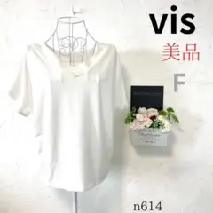 【ビス】レディース Tシャツ 半袖ドルマン Vネック 透け感あり 薄て 白 Fのサムネイル