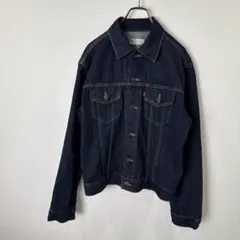 Item thumbnail for item 969a4021-30e1-476a-a6b2-11940fe5d6e5