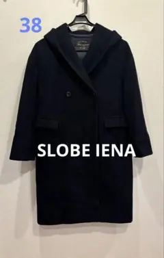 2026年最新】iena フード コートの人気アイテム - メルカリ