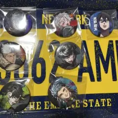 ヒューマンバグ大学　グッズまとめ売り ヒューマンバグ大学 バグステ まとめ売りセット - メルカリ