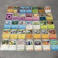 ポケモンカード 151 被りなし 50枚セット！ - メルカリ