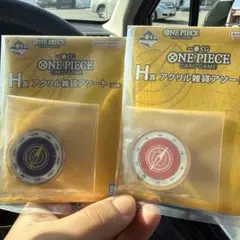 ワンピース一番くじH賞 アクリル雑貨アソート