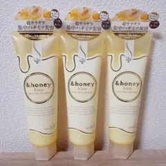 &honey ピクシー モイストシルキー ヘアパック 130g　3点