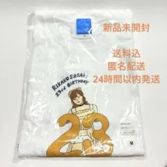 【新品未開封】 佐々木莉佳子 2024 23rd BIRTHDAY Tシャツ M