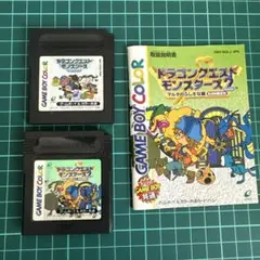 ドラゴンクエストモンスターズ1.2セット