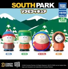 【新品・未使用】サウスパーク ソフビフィギュア　カートマンのサムネイル