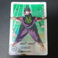 Item thumbnail for item e708de4a-e47a-4138-819b-f4e4c0202218