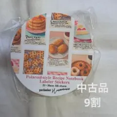 パティシエハリネズミ ラベラーシール レシピノート