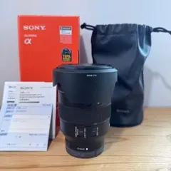 SONY FE 24-105mm F4 G OSS 可変式NDフィルターセット - メルカリ