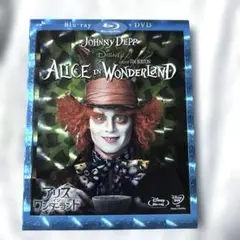 アリス・イン・ワンダーランド ブルーレイ+DVDセット('10米)〈2枚組