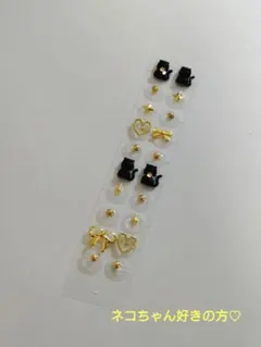 shimashima様 リクエスト 3点 まとめ商品