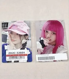 2025年最新】Illit ミンジュ ユニバ ラキドロの人気アイテム - メルカリ