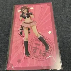 2026年最新】ゆん出品 の人気アイテム - メルカリ