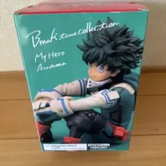 僕のヒーローアカデミア 緑谷出久 フィギュア