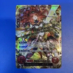 2026年最新】サイファ セリカ srの人気アイテム - メルカリ