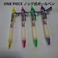 ONE PIECE ノック式ボールペンセットのサムネイル
