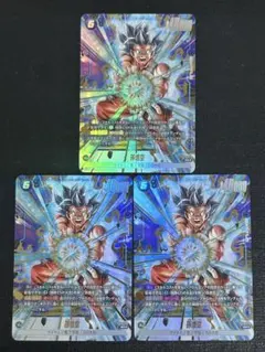 FB05-053 孫悟空 コンプリートガイド プロモ 3枚セット 美品 - メルカリ