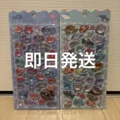 ⚠︎水族館限定　クーリア正規品⚠︎ ボンボンドロップシール　２枚セット