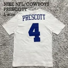 NIKE NFL ダラス カウボーイズ プレスコット ネーム Tシャツ L