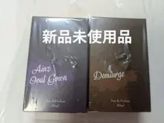 アインズ・ウール・ゴウン&デミウルゴス香水 50ml 2本セット オーバーロード