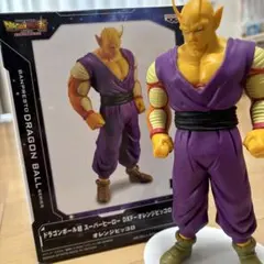 Item thumbnail for item 29d67d09-5edb-4a50-bb4d-c523ed2f89f0