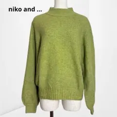 【ニコアンド】モックネックニット リブ編み 黄緑 カジュアル 秋冬 M