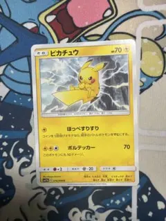 ポケモンキッズカード ポケカ 48枚 ピカチュウ 2026年最新】ポケモンキッズ カード ピカチュウの人気アイテム - メルカリ