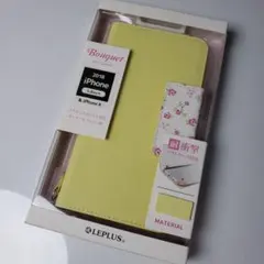 iPhone X Xs 手帳型ケース フラワー柄 イエロー 1225